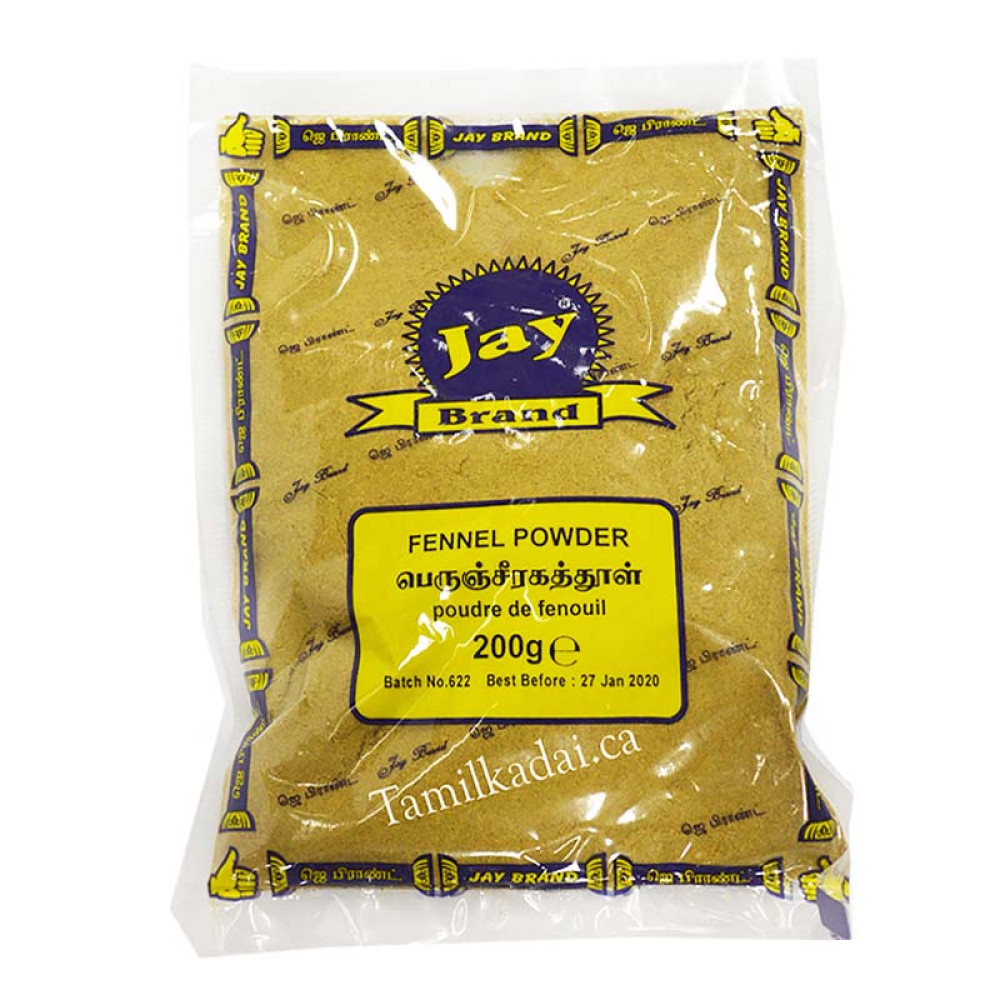 Fennel Powder (200 g) - Jay - பெருஞ்சீரக தூள்