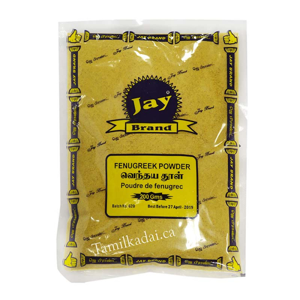 Fenugreek Powder (200 g) - Jay - வெந்தயதூள் 