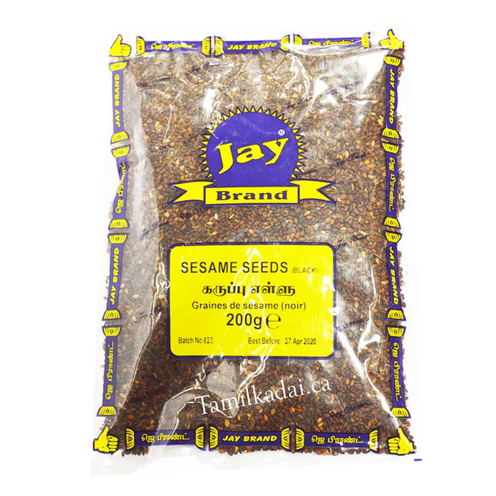 Black Sesame Seed (200 g) - Jay - கறுப்பு எள்ளு 