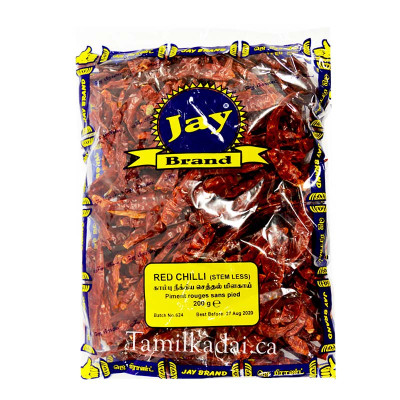 Dry Chillies - (200g)-Jay Brand-உலர்ந்த மிளகாய்