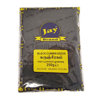 Black Cummin Seeds  (250 g) - JAY BRAND - கருஞ்சீரகம்