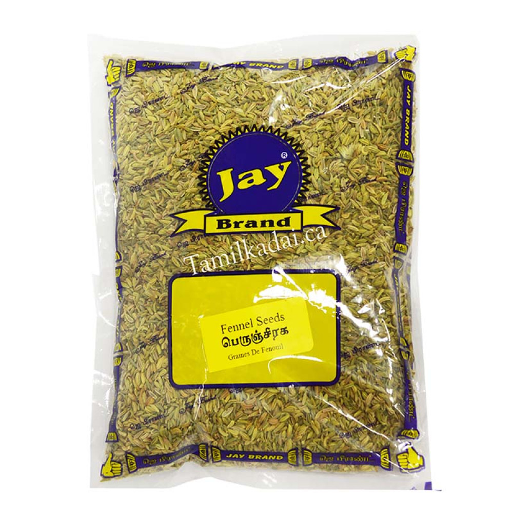 Fennel Seeds (200 g) - Jey - பெருஞ்சீரகம்