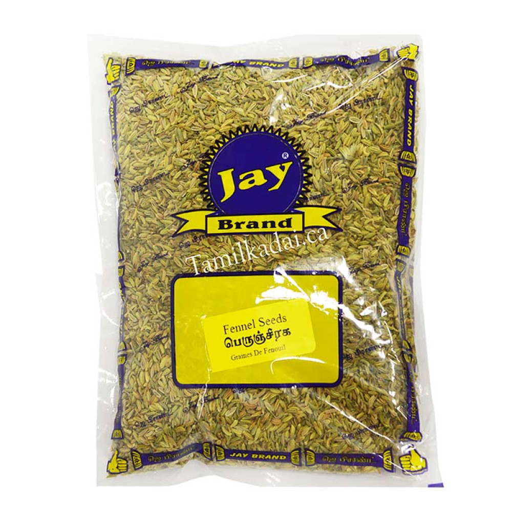 Fennel Seeds (400 g) - Jey - பெருஞ்சீரகம்