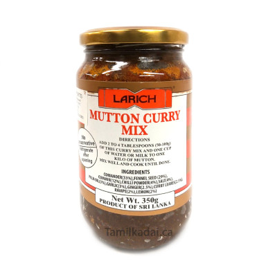 Mutton Curry Mix (350 g) - LARICH BRAND-ஆட்டு கறி கலவை 