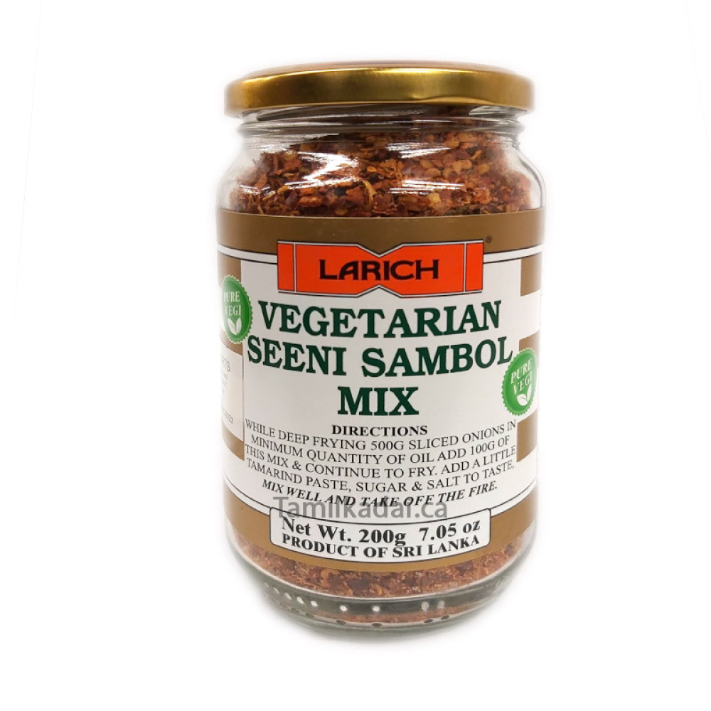 Vegetable Seeni Sambol Mix (200 g) - Larich - சைவ சீனி சம்பல் கலவை