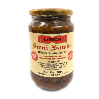 Seeni Sambol (Onion sambal in oil)(300 g) - Larich