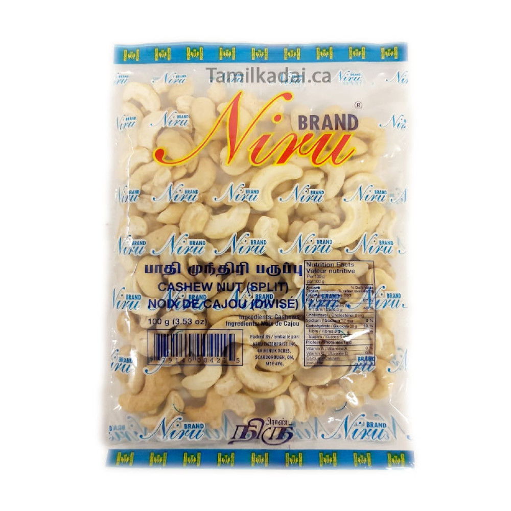 Cashew Nut (Split) (100 g) - Niru - முந்திரிப்பருப்பு 