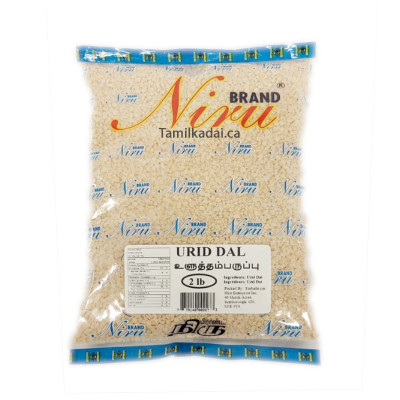 Urid Dal (2 lb) - Niru - உளுத்தம்பருப்பு