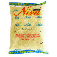 Muthu Samba Rice (1 Kg) - Niru - முத்து சம்பா அரிசி 