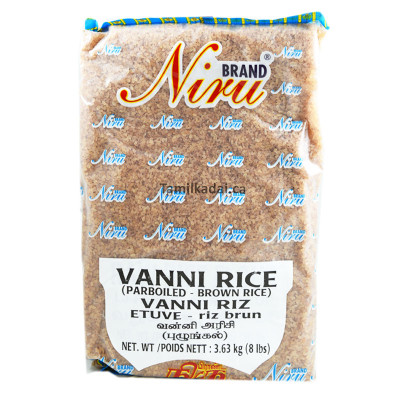 Vanni Rice Par Boiled Brown (8 Lb) - Niru - வன்னி குத்தரிசி