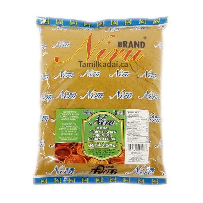 Herbal Curry Powder (400 g) - Niru - மூலிகை கறி தூள்