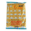 Fenugreek (200 g) - Niru - வெந்தயம்