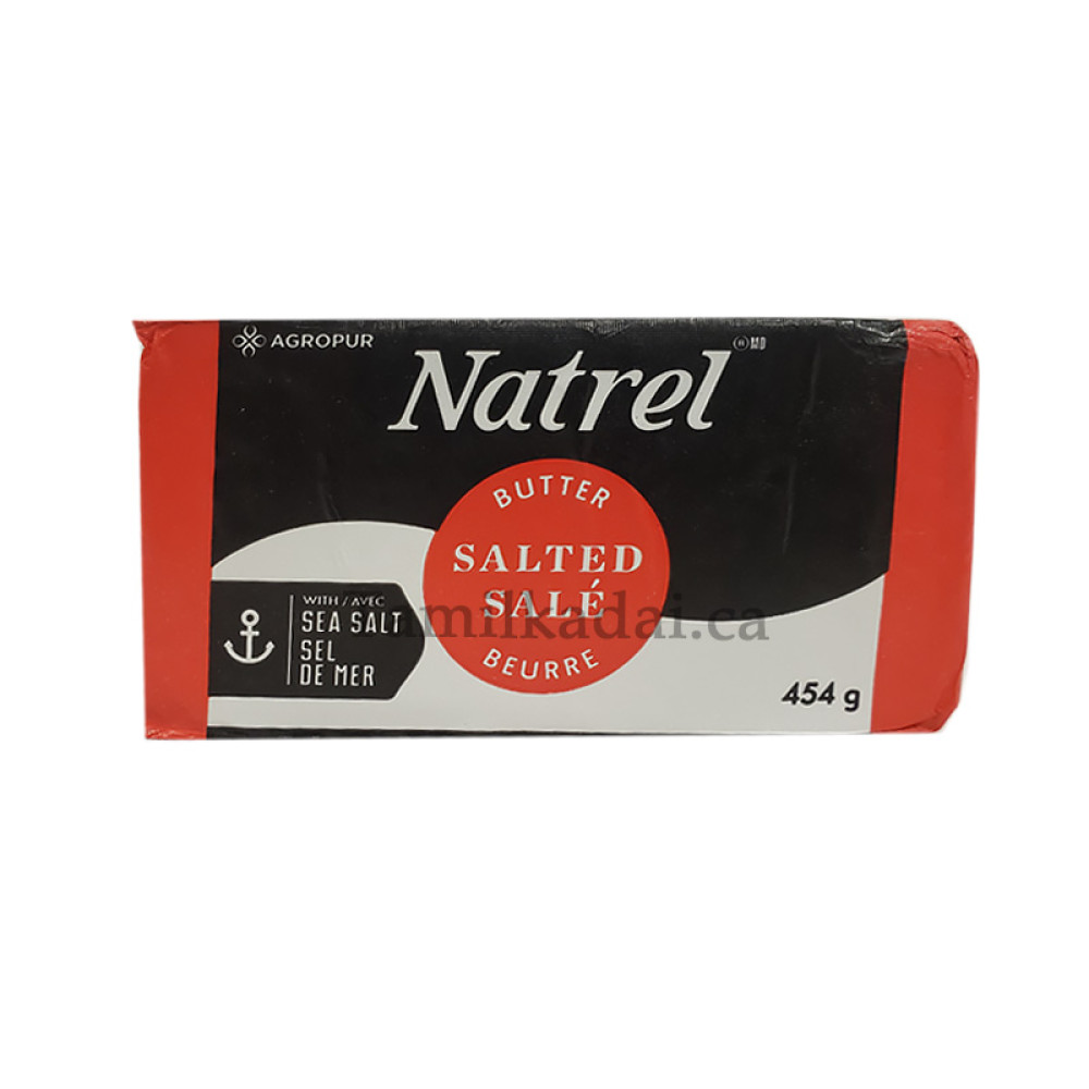 Butter Salted  (454 g) - SEALTEST