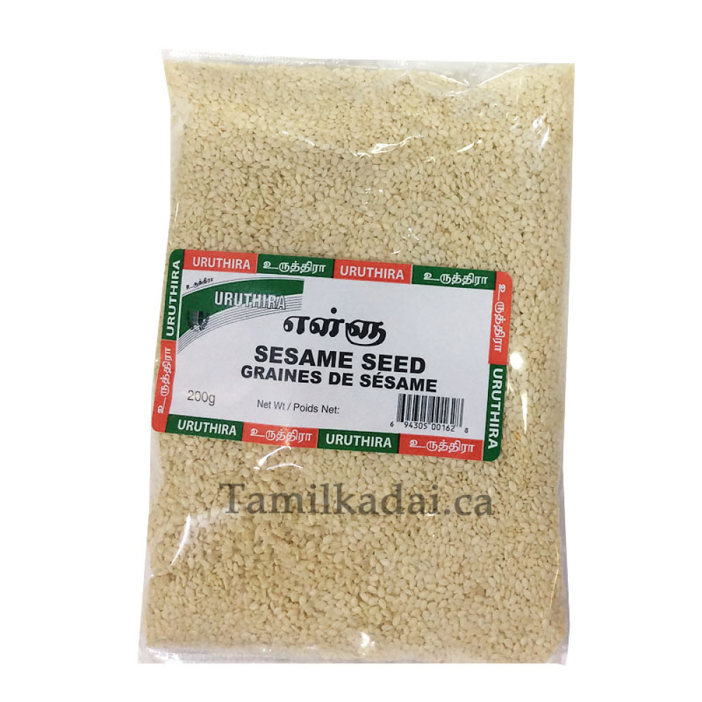 Sesame Seed-White (200 g) - Uruthira Brand - வெள்ளை எள்ளு