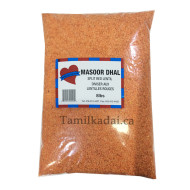 Mysoor Dhal-பருப்பு (8 lb) - Uruthira Brand - மைசூர் பருப்பு