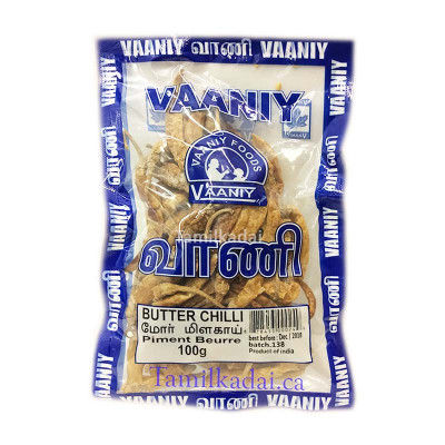 Butter Chilli (100 g) - Vaaniy - மோர் மிளகாய் 