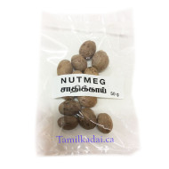 Nutmeg (50 g) - Vaaniy - சாதிக்காய் 
