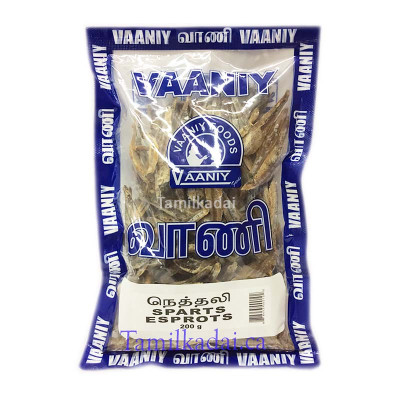 Sprats (200 g) - Vaanyi - நெத்தலி