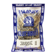 Sprats (400 g) - Vaanyi - நெத்தலி 