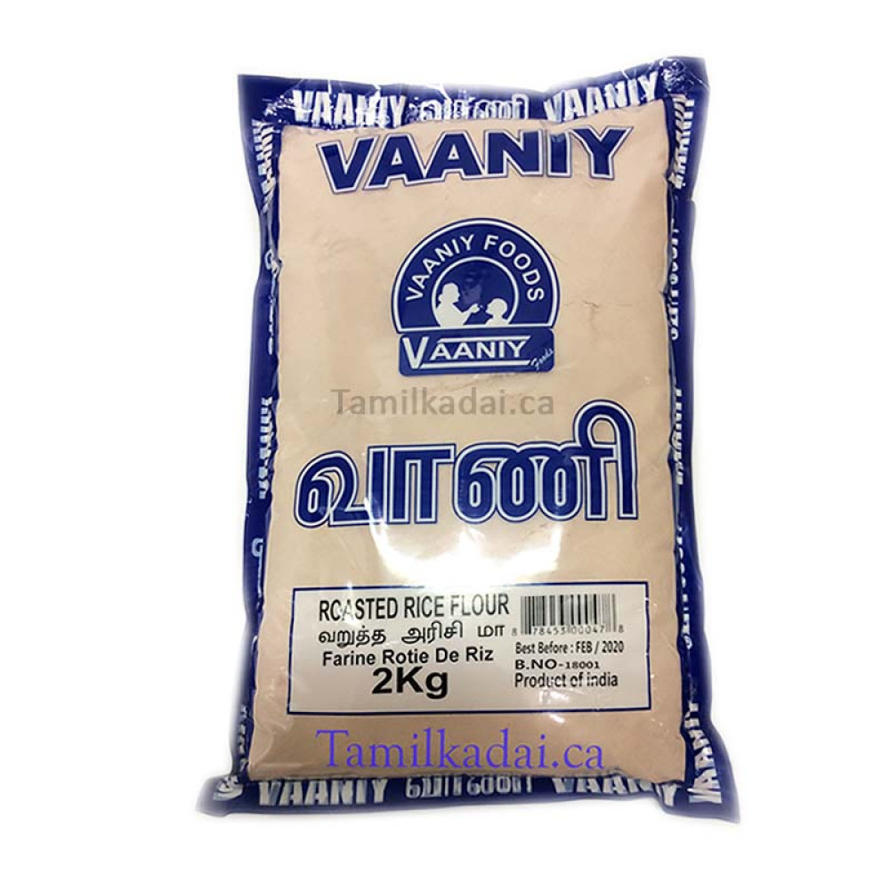 Roasted Red Rice Flour (2 kg) - Vaaniy Brand - வறுத்த அரிசி 