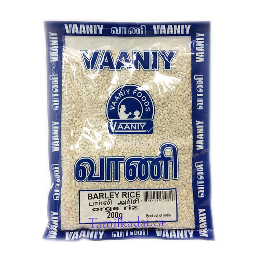 Barly Rice (200 g) - Vaaniy Brand - பார்லி அரிசி 