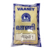 Keeri Samba  (8 lbs) - Vaaniy Brand - கீரி சம்பா அரிசி