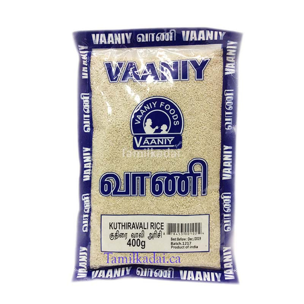 Kuthiraivaali Rice (400 g) - Vaaniy Brand - குதிரை வாலி அரிசி 