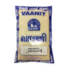 Ponni Raw Rice (8 lbs) - Vaaniy Brand - பொன்னி பச்சை அரிசி