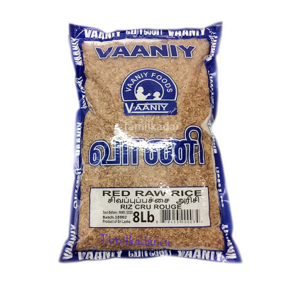 Red Raw Rice (8 lbs) - Vaaniy Brand - சிவப்பு பச்சை அரிசி 