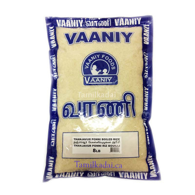  Ponni Boiled Rice Thanjavur (8 lb) - Vaaniy Brand-  தஞ்சாவூர் பொன்னி புழுங்கல் அரிசி