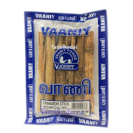 Cinnamon  (50 g) - Vaaniy Brand - கறுவா