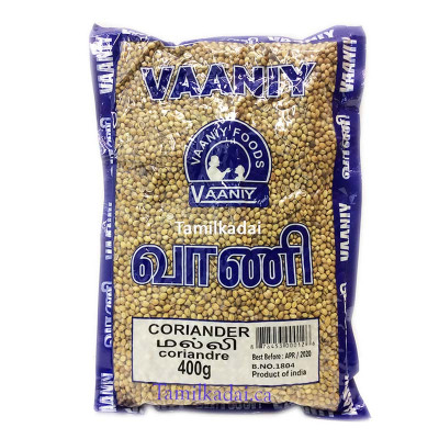 Coriander (400 g) - Vaaniy Brand - மல்லி 